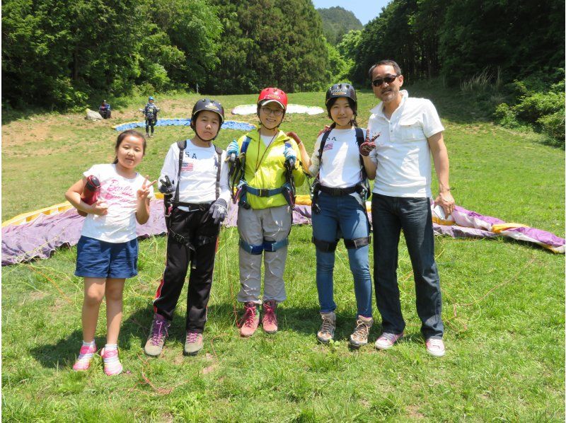 新春キャンペーン！！親子でご参加！！お車来場限定割引！！親子でパラグライダー浮遊体験！小学生～高校生を含むご家族向け一日コース！！の紹介画像