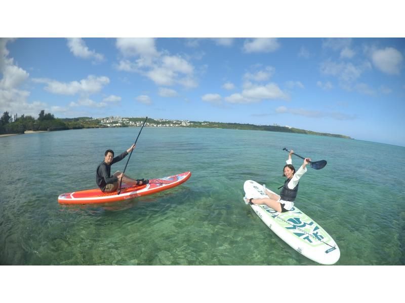 [Beach snorkeling & SUP experience] Free photo and video shooting with no restrictions | Feeding included | Free shower and parking |の紹介画像