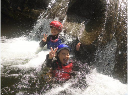 7月 9月 群馬 みなかみ キャニオニング半日コース 大自然のテーマパークで遊ぶ アクティビティジャパン