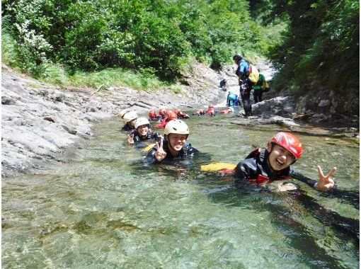 7月 9月 群馬 みなかみ キャニオニング半日コース 大自然のテーマパークで遊ぶ アクティビティジャパン