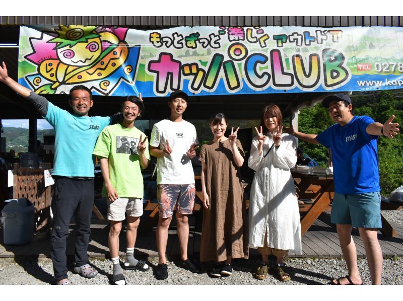 <Mid-June to September> [Minakami, Gunma] Half-day canyoning course! Have fun at a theme park in the great outdoors! [Youth discount] available (^o^)俿の紹介画像