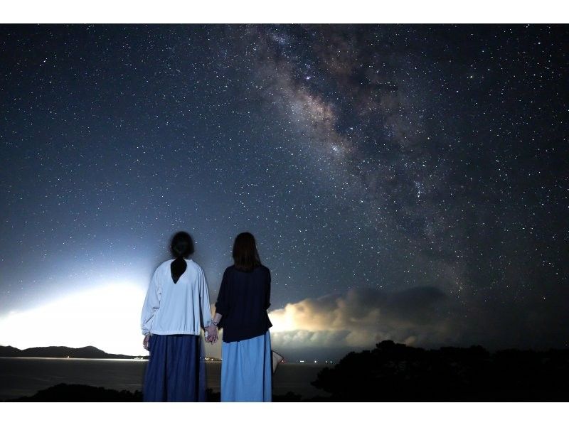 SALE! [Ishigaki Island・Starry Sky] Starry sky photo tour by a professional photographer/Enjoy a wonderful night with the natural planetarium as your backdrop {Free photo data}の紹介画像