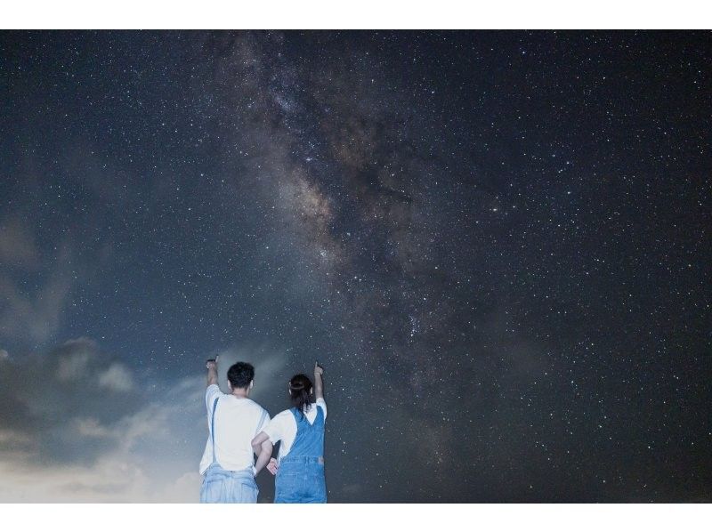 SALE! [Ishigaki Island・Starry Sky] Starry sky photo tour by a professional photographer/Enjoy a wonderful night with the natural planetarium as your backdrop {Free photo data}の紹介画像