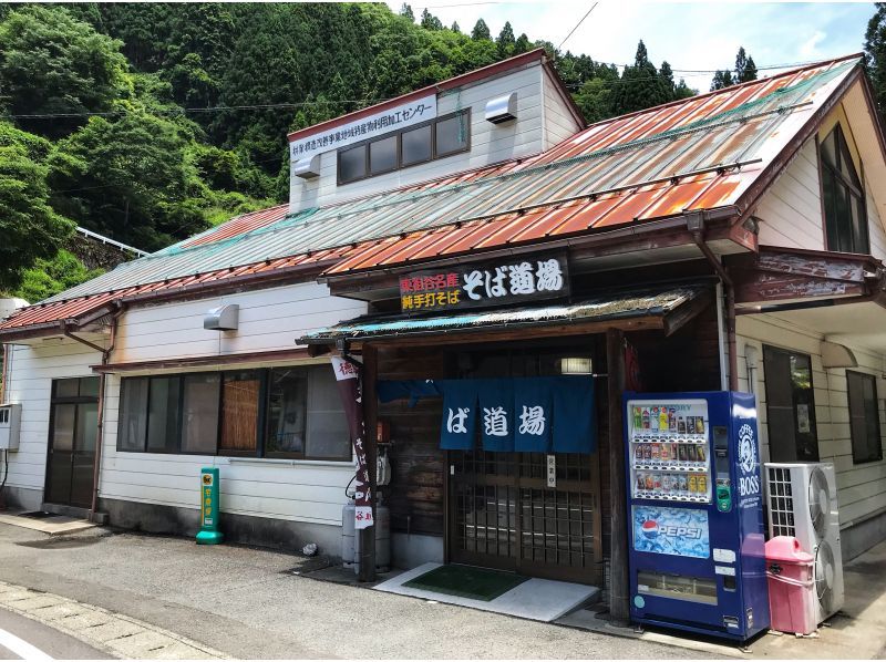 千年のかくれんぼ　秘境・奥祖谷タクシープラン：6時間コース【徳島・大歩危祖谷】の紹介画像