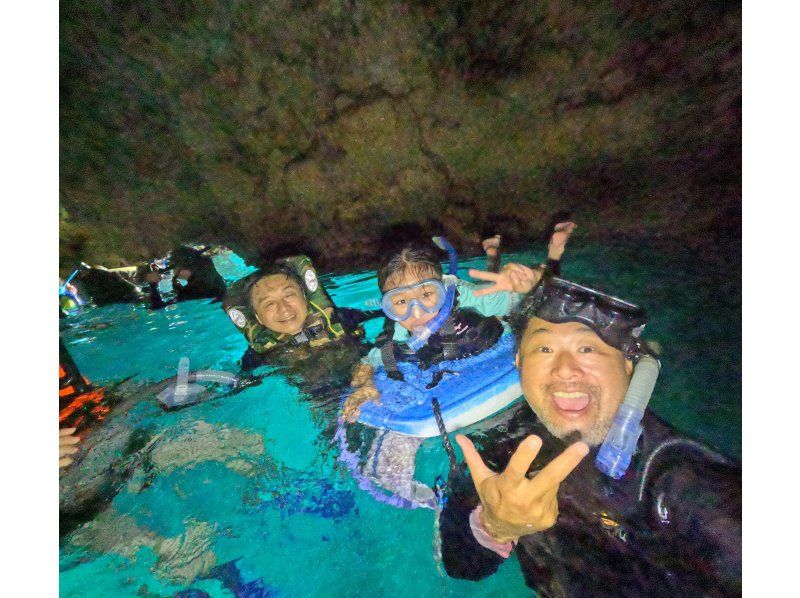 当日予約OK！【沖縄・恩納村】ロングタイム青の洞窟スノーケリング　GOPRO撮影無料　ラウ兄のお店！当日予約OK！の紹介画像