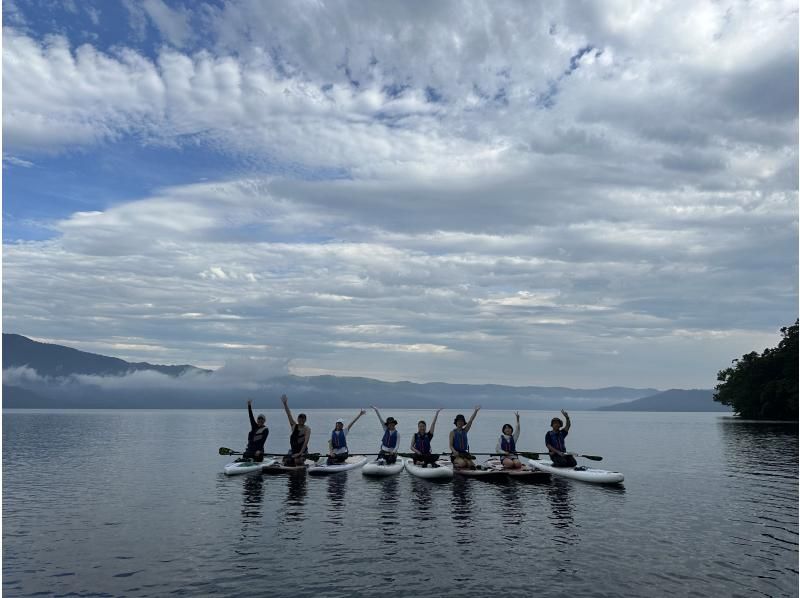 [Hokkaido/Lake Kussharo] Spectacular panoramic SUP cruising in a group! ｜Beginners welcome｜Tour photo includedの紹介画像