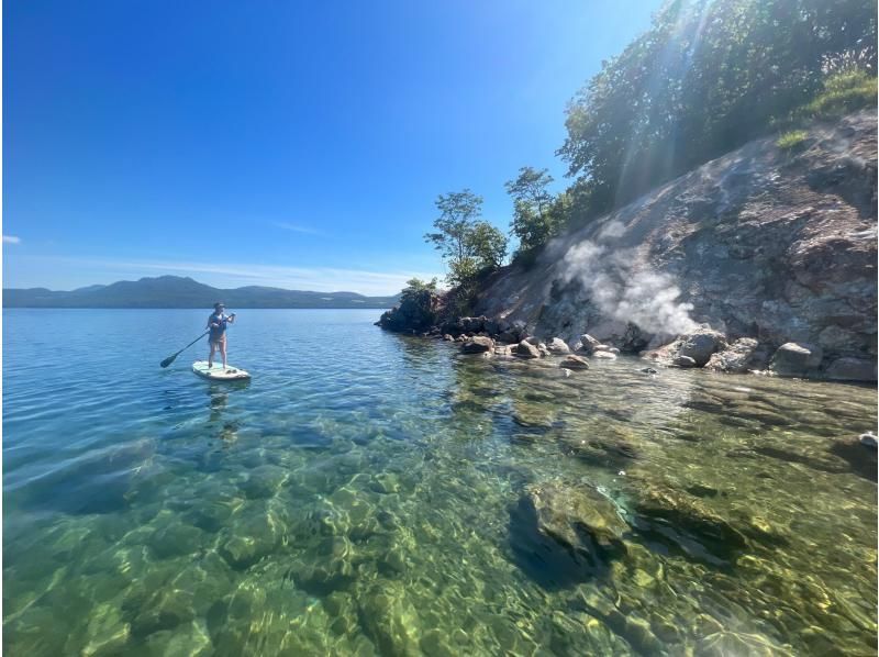 [Hokkaido/Lake Kussharo] Group SUP & hot spring egg experience tour! Boiled egg SUP tour at the source that gushes out from Lake Kussharo! ｜Tour photos includedの紹介画像