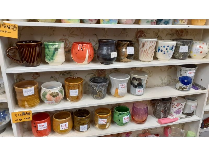 [5 minutes from Nagoya Station, Aichi] Pottery wheel experience. Practice + wheel production only for 45 minutes. Make one piece together with the instructor!の紹介画像