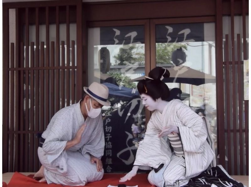 [Tokyo/Kanda Myojin] See, eat, and experience! Geisha/Samurai Show Restaurantの紹介画像