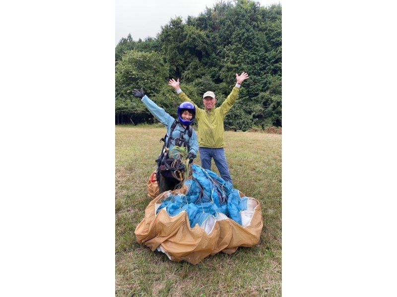 【埼玉・ときがわ町】マンツーマンレッスンで斜面を使って飛んでみよう！パラグライダー浮遊体験に挑戦””の紹介画像