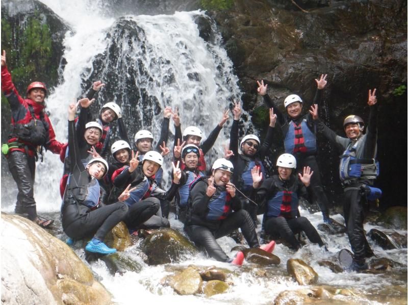 [Gunma/Minakami/Half-day rafting 3 hours] Group discount plan  Free equipment rental