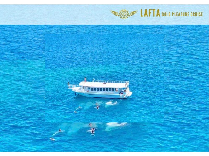 宮古島1日満喫】海遊びチャーター（シュノーケリング＆釣り