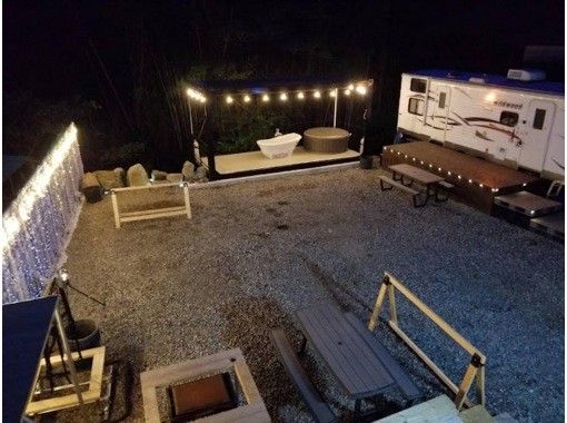 【静岡・熱海】PrivateOutdoorFacility アウトドア体験施設「ベースキャンプ湯河原」テント・タープサイト(2~15名) 【静岡・熱海】PrivateOutdoorFacility アウトドア体験施設「ベースキャンプ湯河原」テント・タープサイト(2~15名)