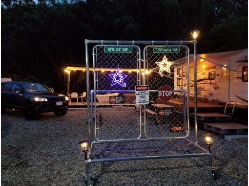 【静岡・熱海】PrivateOutdoorFacility アウトドア体験施設「ベースキャンプ湯河原」トレーラーハウス★(素泊まり) 【静岡・熱海】PrivateOutdoorFacility アウトドア体験施設「ベースキャンプ湯河原」トレーラーハウス★(素泊まり)