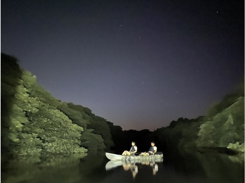 【石垣島/２時間】1組限定☆煌びやかなサンセット＆星空ナイトマングローブカヤック！欲張り体験ツアー♪の紹介画像