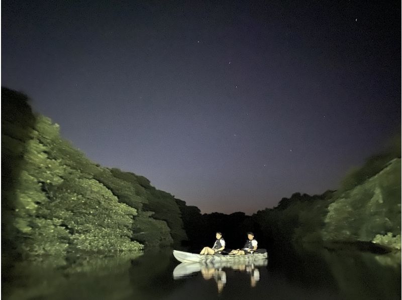 【石垣島/２時間】☆煌びやかなサンセット×ナイトマングローブ×星空カヤック☆わくわくの大人気欲張り体験ツアー♪【貸切可】宮良川出発！の紹介画像