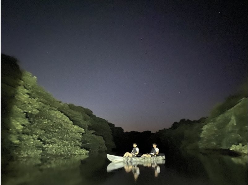 【石垣島/２時間】☆煌びやかなサンセット×夜のマングローブ×星空ナイトカヤック☆わくわくの大人気欲張体験ツアー♪【宮良川出発】の紹介画像