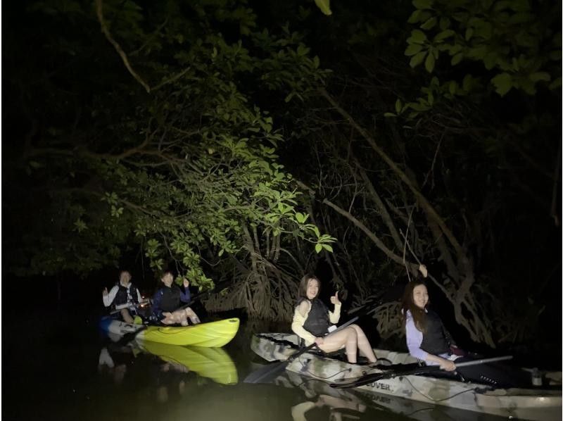 【石垣島/２時間】☆煌びやかなサンセット&times;夜のマングローブ&times;星空ナイトカヤック☆わくわくの大人気欲張体験ツアー♪【宮良川出発】の紹介画像