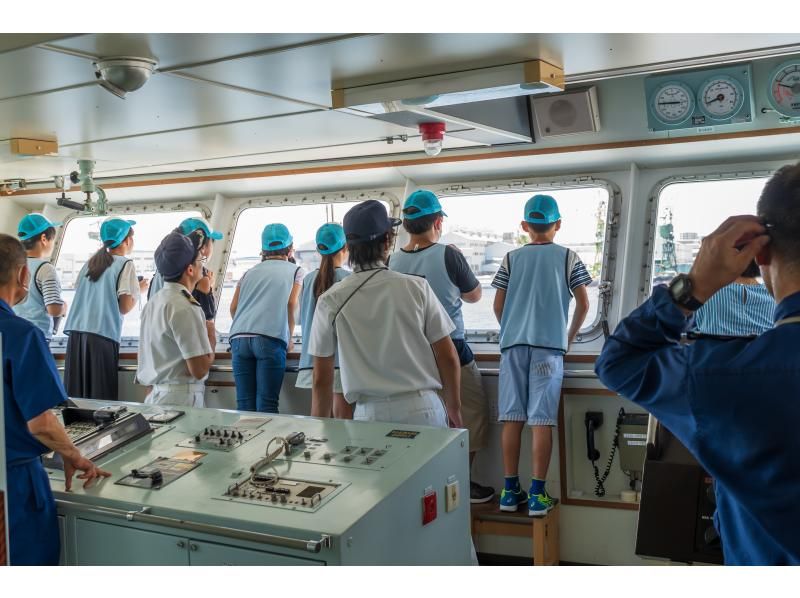 [ประสบการณ์การทำงาน & ล่องเรือรับประทานอาหารกลางวัน] สัมผัสประสบการณ์การทำงานของกัปตันหรือหัวหน้าวิศวกร! มาเป็นลูกเรือเด็กและทำงานที่ Luminous Kobe 2! “ประสบการณ์การทำงาน GW”の紹介画像