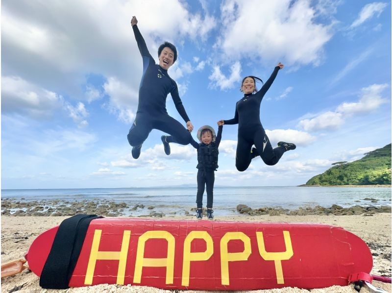 【ANA誌掲載】総口コミ1500件超★大人気ウミガメ大接近！？99.99%遭遇率【2歳〜85歳】ニモや熱帯魚に会える！当日予約OK・無料多数の紹介画像