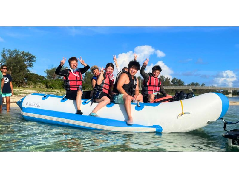 [Yagaji Island/Kouri Island] Set discount! Go around Kouri Island and snorkel on a banana boatの紹介画像