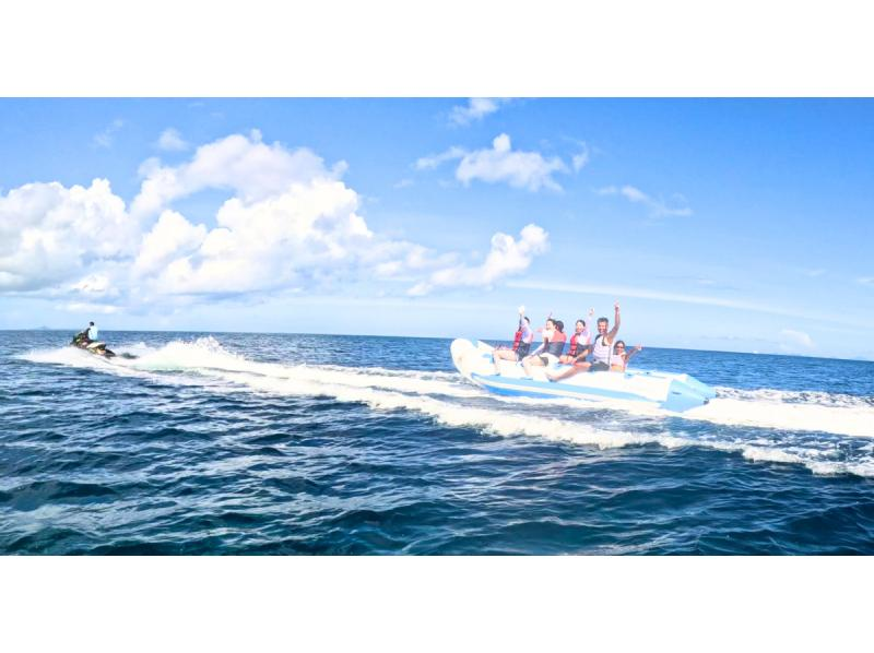 [Yagaji Island/Kouri Island] Set discount! Go around Kouri Island and snorkel on a banana boatの紹介画像