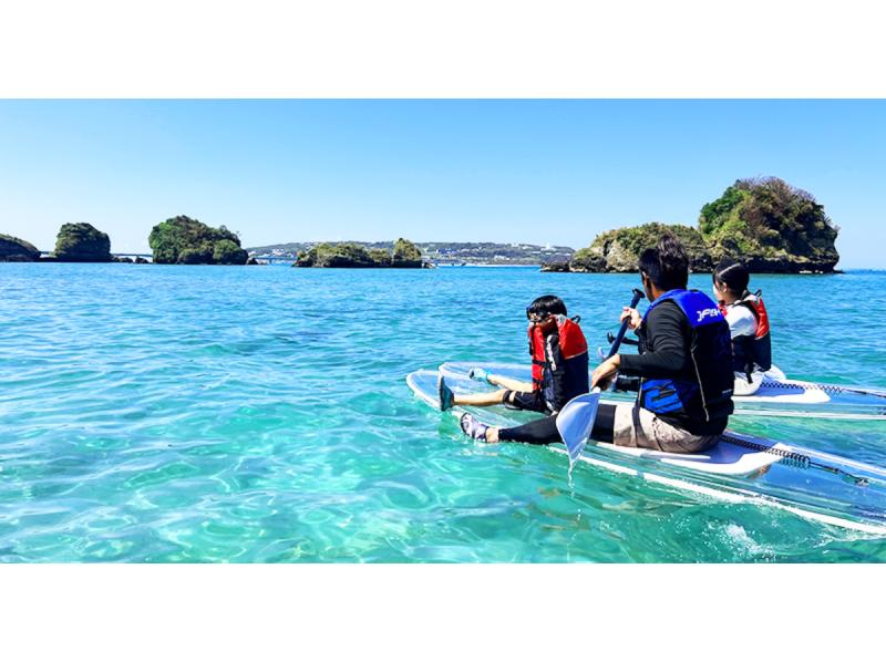 【屋我地島・古宇利島】まるで海の上に立っているみたい！クリアサップの紹介画像