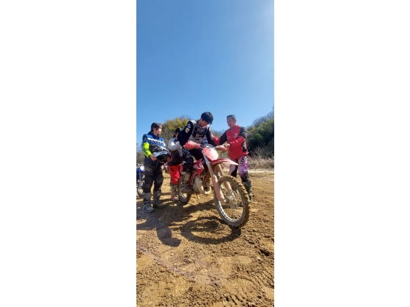 【교토 &middot; 오사카] 오프로드 파크에서 놀자! ～면허 불필요! 체험 주행 &middot; 스쿨 &middot; 프리 라이드の紹介画像