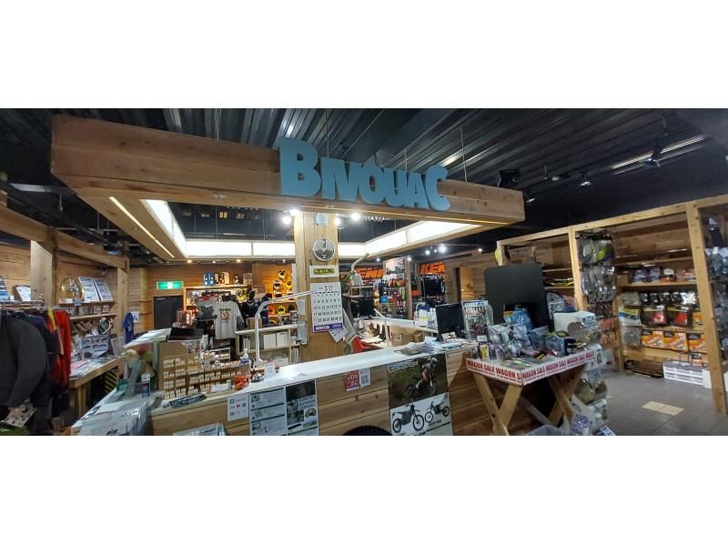 【교토 &middot; 오사카] 오프로드 파크에서 놀자! ～면허 불필요! 체험 주행 &middot; 스쿨 &middot; 프리 라이드の紹介画像