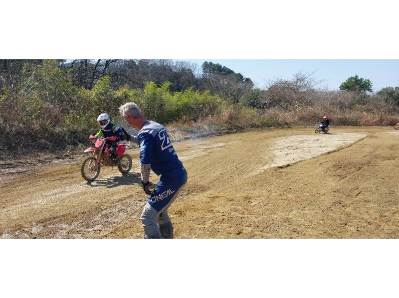 [Kyoto/Osaka] Have fun with off-road bikes! ～Adventure Guide Touringの紹介画像
