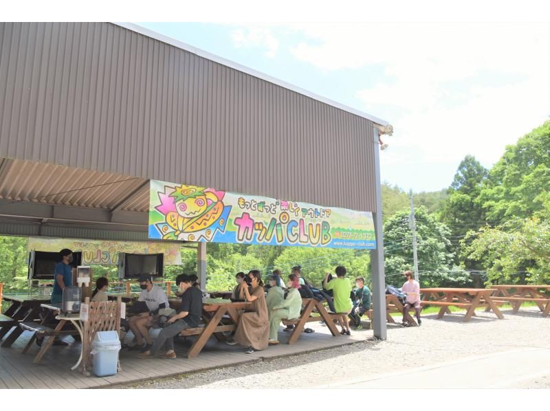 <April to June> [Minakami, Gunma] Half-day rafting course! In spring, you can enjoy the thrills of Japan's best rapids on the Tone River! [Young people discount] available (^o^)丿の紹介画像