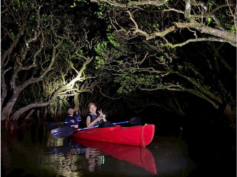 奄美大島【当日予約可能】夜のマングローブカヌー（60分）奄美大島の自然を満喫！※口コミ投稿で撮影データ無料プレゼント※お一人様歓迎！！の紹介画像