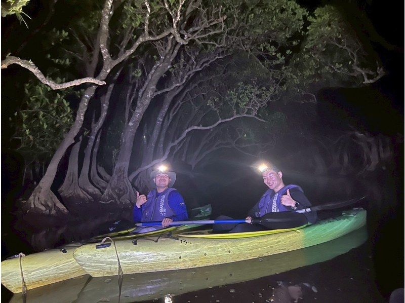 奄美大島【当日予約可能】夜のマングローブカヌー（60分）奄美大島の自然を満喫！※口コミ投稿で撮影データ無料プレゼント※お一人様歓迎！！の紹介画像