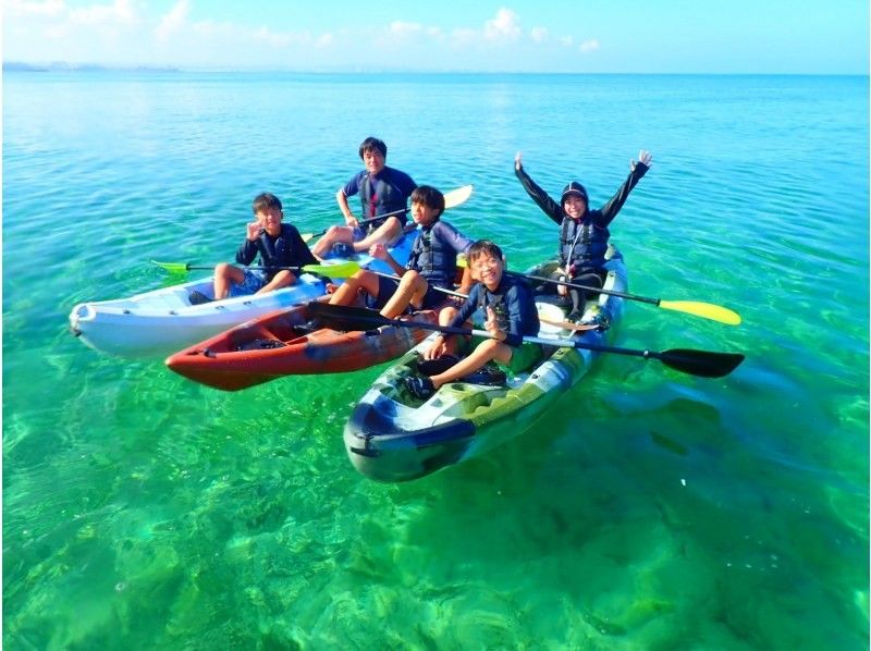 【1組貸切制】青の洞窟シュノーケル&《SUP・カヤック》選べるオプションツアー2歳〜70歳まで参加可｜写真撮影無料｜餌やり体験付き｜の紹介画像