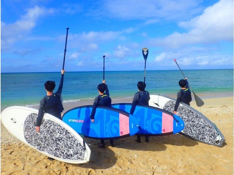 【1組貸切制】青の洞窟シュノーケル&《SUP・カヤック》選べるオプションツアー2歳〜70歳まで参加可｜写真撮影無料｜餌やり体験付き｜の紹介画像