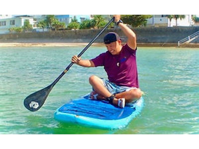 [Onna Village, accommodation included] Family SUP ♡ Family SUP ♡ A plan that can be enjoyed by groups of friends and families ♪の紹介画像