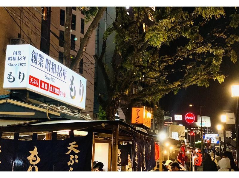 Enjoy Fukuoka gourmet food in one night! A deep Izakaya guide that only 100% locals know/Bar Hoppingの紹介画像