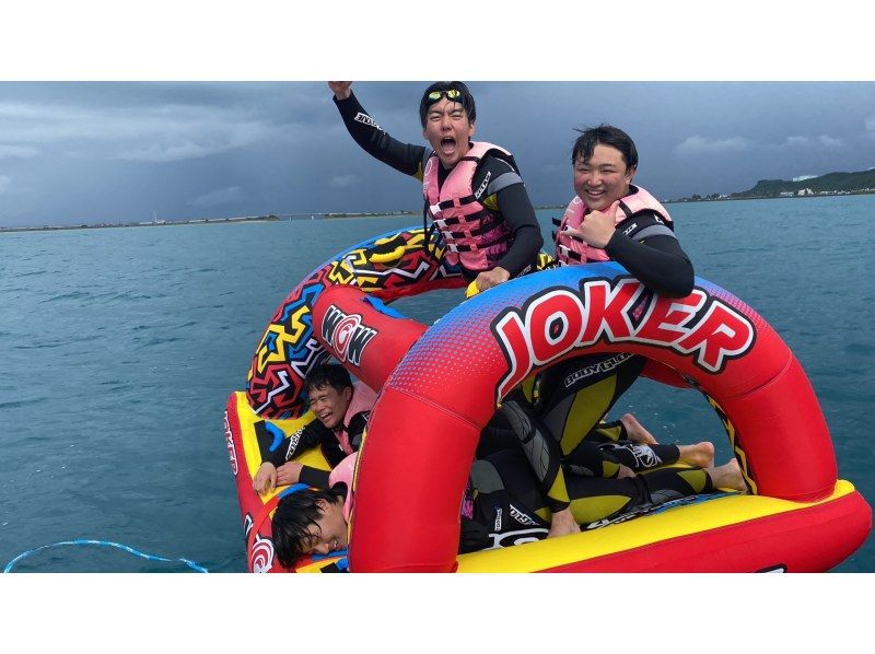 [Okinawa/Uruma City] Custom-made marine sports for 2 hours★Couples★Groups★Women★Very popular with families! If in doubt, this is definitely it!の紹介画像