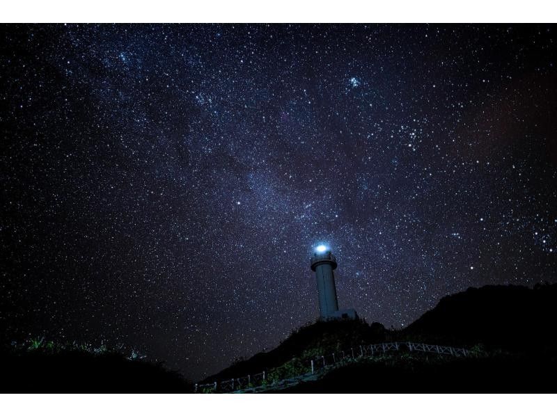 SALE！【沖縄・石垣島 ★ プライベートビーチで行う貸切ツアー】天体観測・星空ツアー ★ 軽食・飲み物あります！の紹介画像