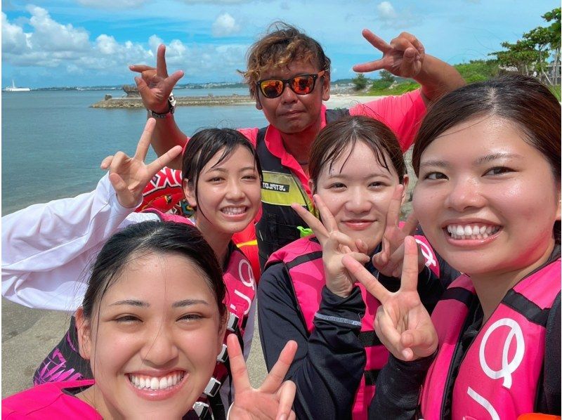 [From Okinawa/Undersea Road/Hamahiga Island] Parasailing + 2 hours of custom-made marine sports If you can't decide, this is definitely it! Very popular plan! Must see for greedy peopleの紹介画像