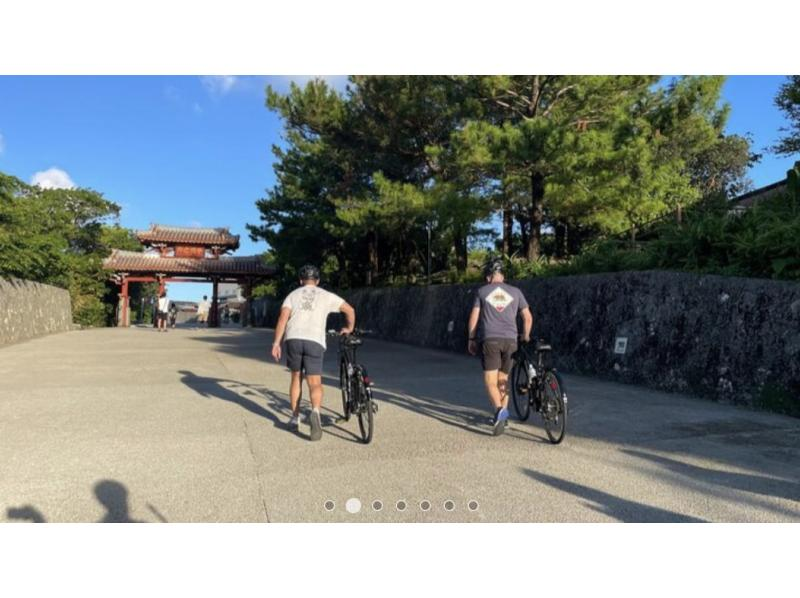 [Okinawa/Naha] E-Bike nature tour in Shuriの紹介画像