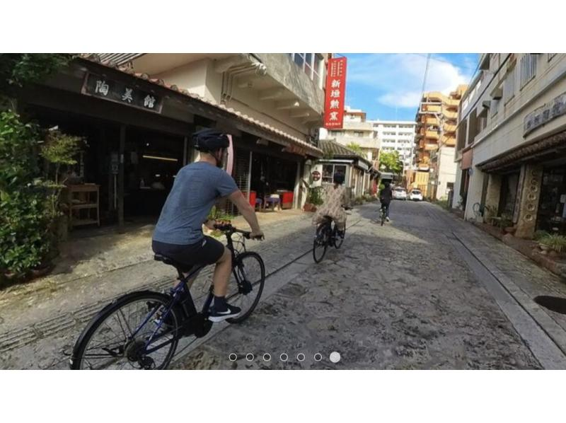 [沖繩/那霸]首裡電動自行車自然之旅の紹介画像