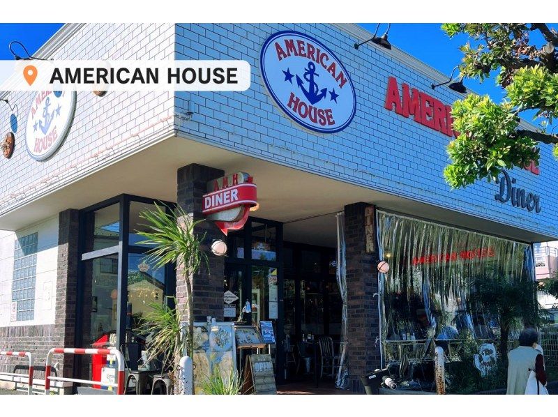 【湘南电动滑板车4小时租赁】◆免费停车◆无需驾照！3种专用小型摩托车任您选择！<4小时方案> の紹介画像