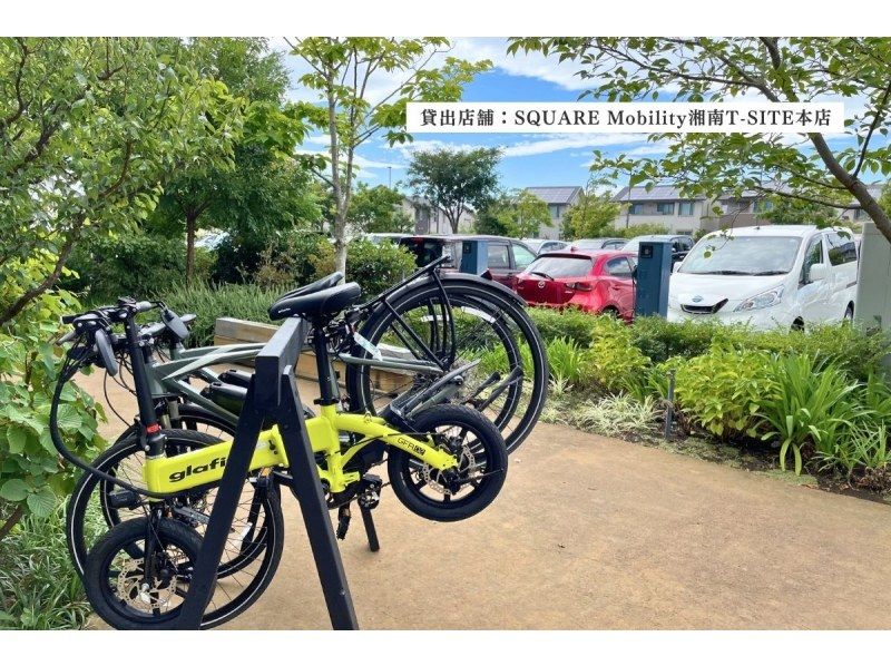 [Shonan/Electric kickboard rental for 4 hours] ◆Free parking ◆You can ride without a license! Try out a specified small moped that you can choose from 5 types! <4 hour plan> の紹介画像