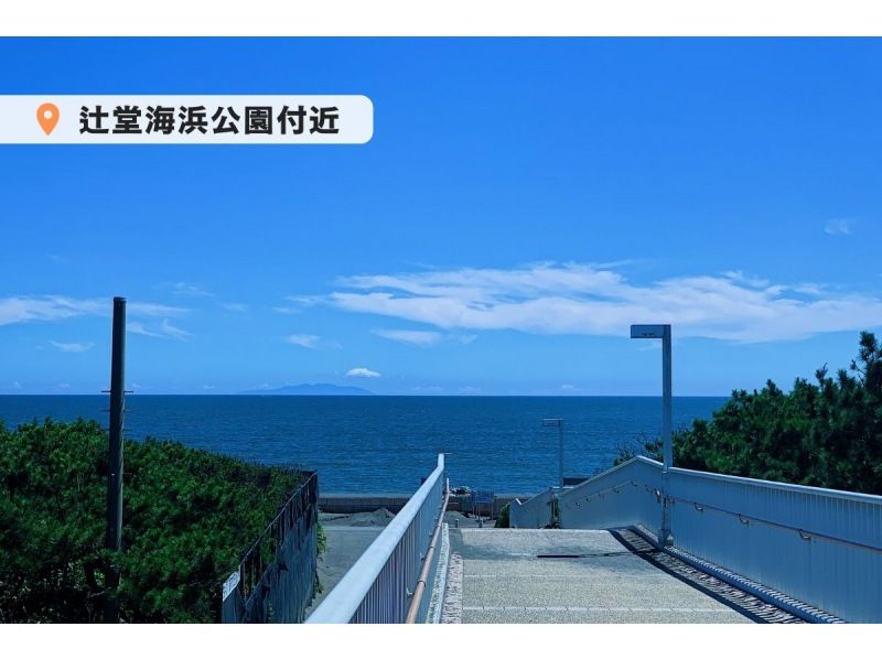 [Shonan/Electric kickboard rental for 1 day] ◆Free parking ◆You can ride without a license! Try riding a specified small moped that you can choose from 6 types! <1 day plan> の紹介画像