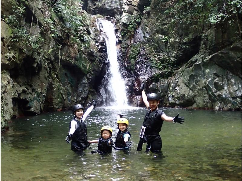 [适合家庭旅行！ [袁布鲁河徒步去一套三小时/ 3小时的课程の紹介画像