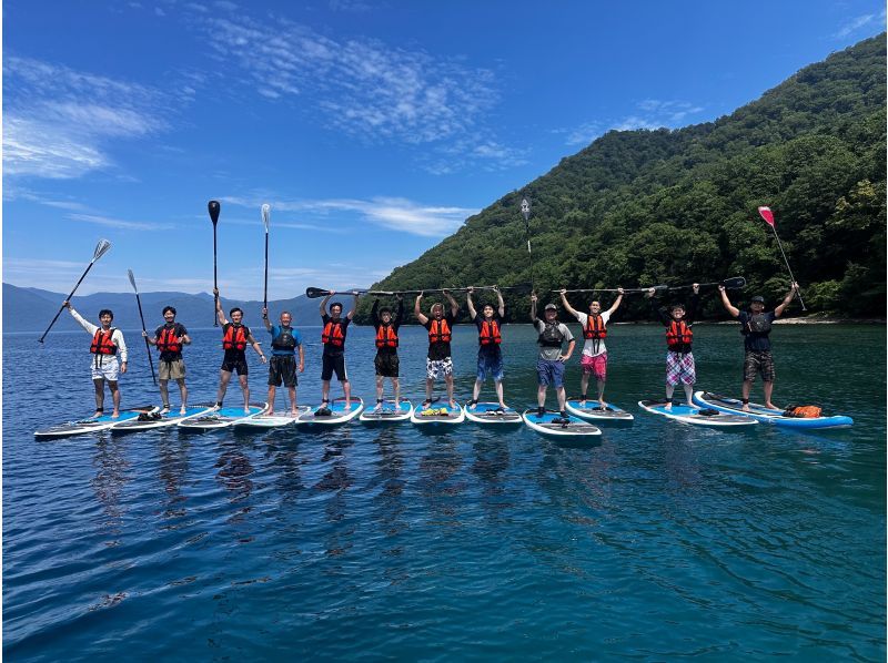 【北海道・支笏湖】水質日本一の湖でプライベートなサップ体験！写真や動画は無料プレゼント・ 初心者大歓迎・小さなお子様やDOGSUPも♪の紹介画像