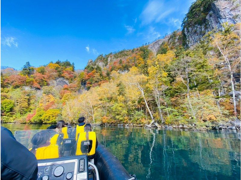 十和田湖【グリランド リブツアー】二重カルデラ湖を巡るボートツアー　奥入瀬渓流から車で５分！　いぬいますよ