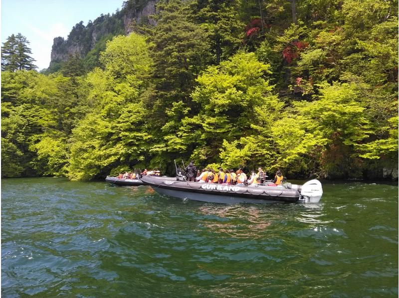 十和田湖【グリランド リブツアー】二重カルデラ湖を巡るボートツアー　奥入瀬渓流から車で５分！　いぬいますよ
