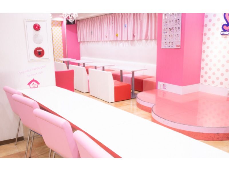 【도쿄・아키하바라】20시 이후 한정! 쇼타임을 즐기면서 식사! '디너 플랜'の紹介画像